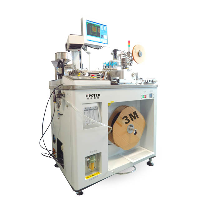 視覺檢測載帶設(shè)備