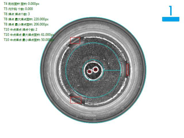 機(jī)器視覺檢測(cè)方案 機(jī)器視覺檢測(cè)方案