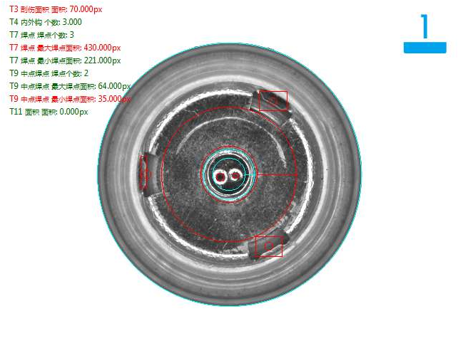 機(jī)器視覺檢測(cè)方案 機(jī)器視覺檢測(cè)方案