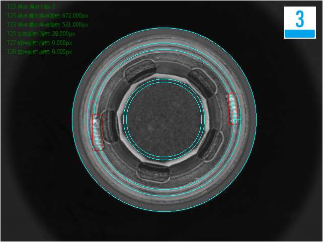 機(jī)器視覺檢測(cè)方案 機(jī)器視覺檢測(cè)方案
