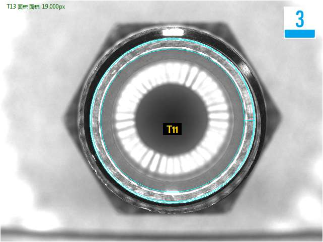 機(jī)器視覺檢測(cè)方案