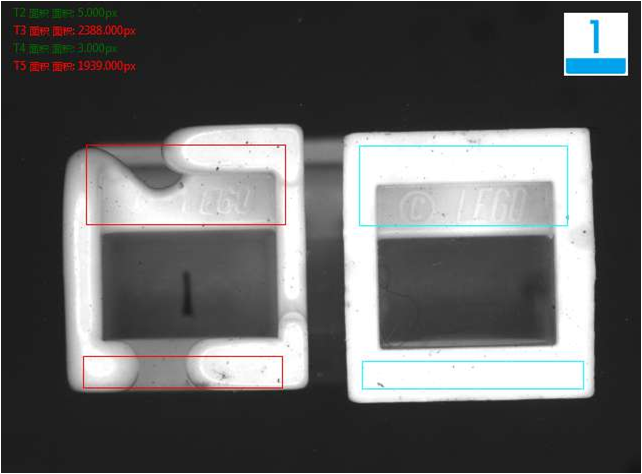 機器視覺方案 機器視覺方案