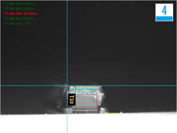 視覺檢測設(shè)備