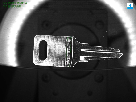 光學(xué)篩選機(jī)