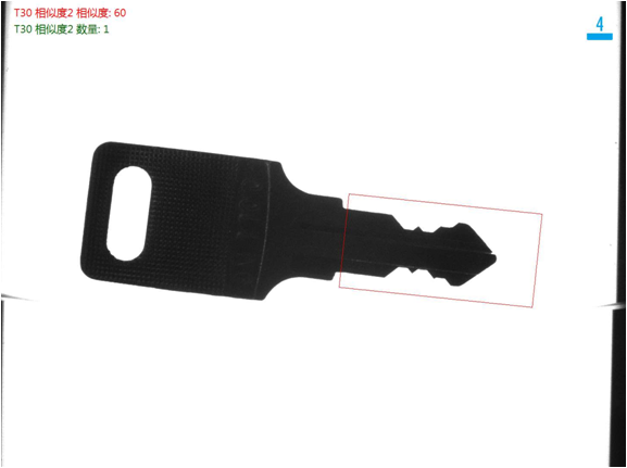 光學(xué)篩選機(jī)