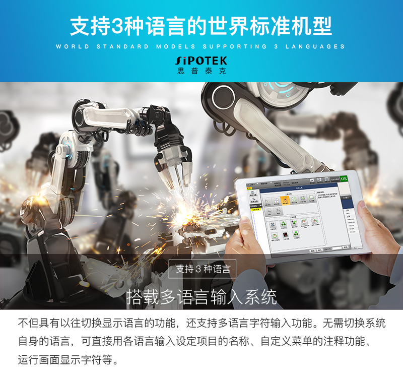 機器視覺系統(tǒng)