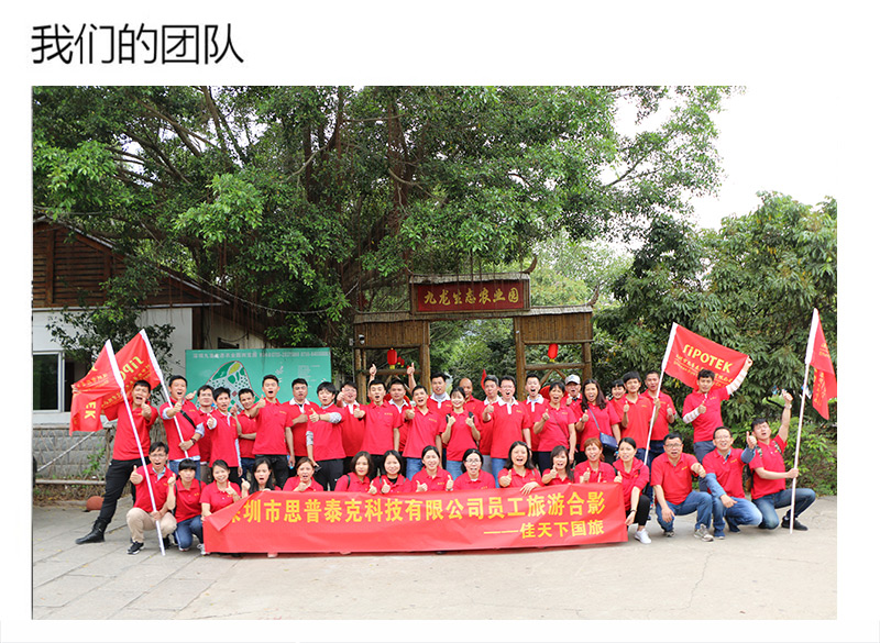 機器視覺系統(tǒng)